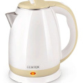 Чайник Centek CT-1026 Beige